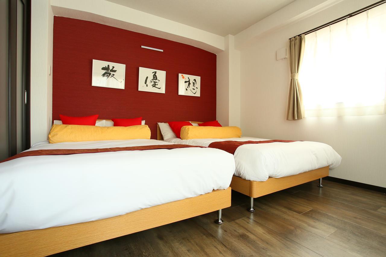 Japaning Hotel Shichihonmatsu Quioto Exterior foto