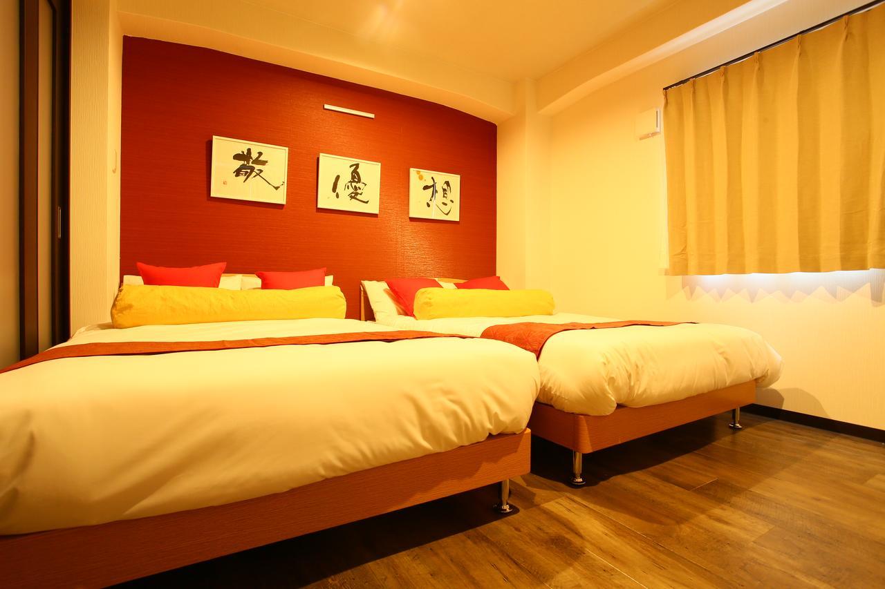 Japaning Hotel Shichihonmatsu Quioto Exterior foto